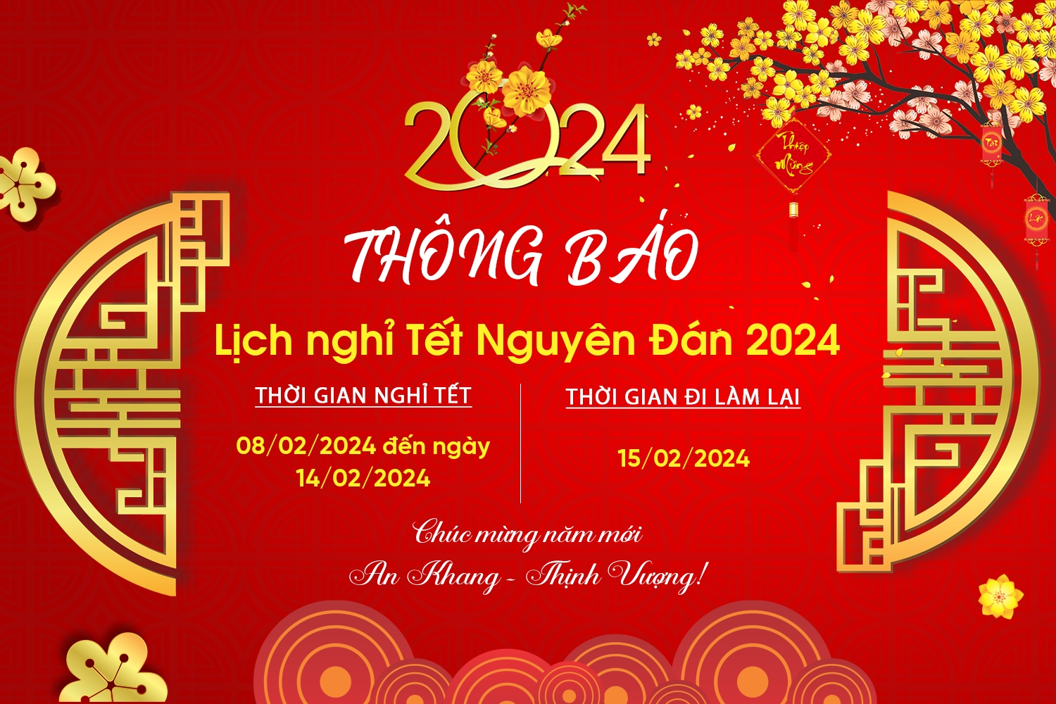 2024-lunar-new-year-holiday-notice-g-energy